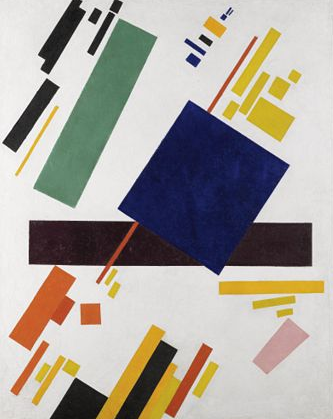 Kasimir Malevich Suprematist Composition 1916